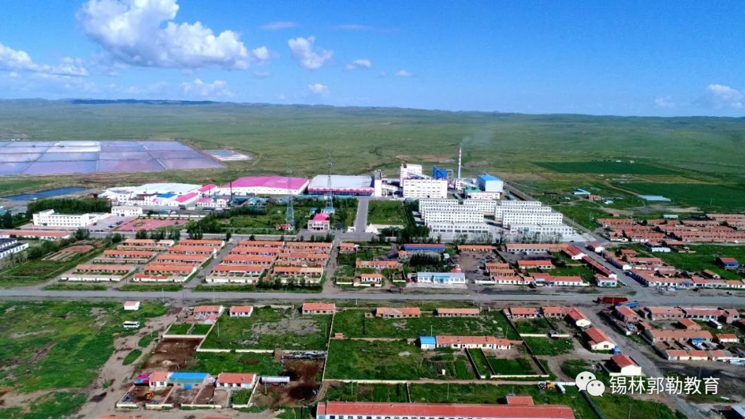 额盐公司的教育培训中心入选内蒙古自治区第二批中小学生研学实践教育基地(营地)