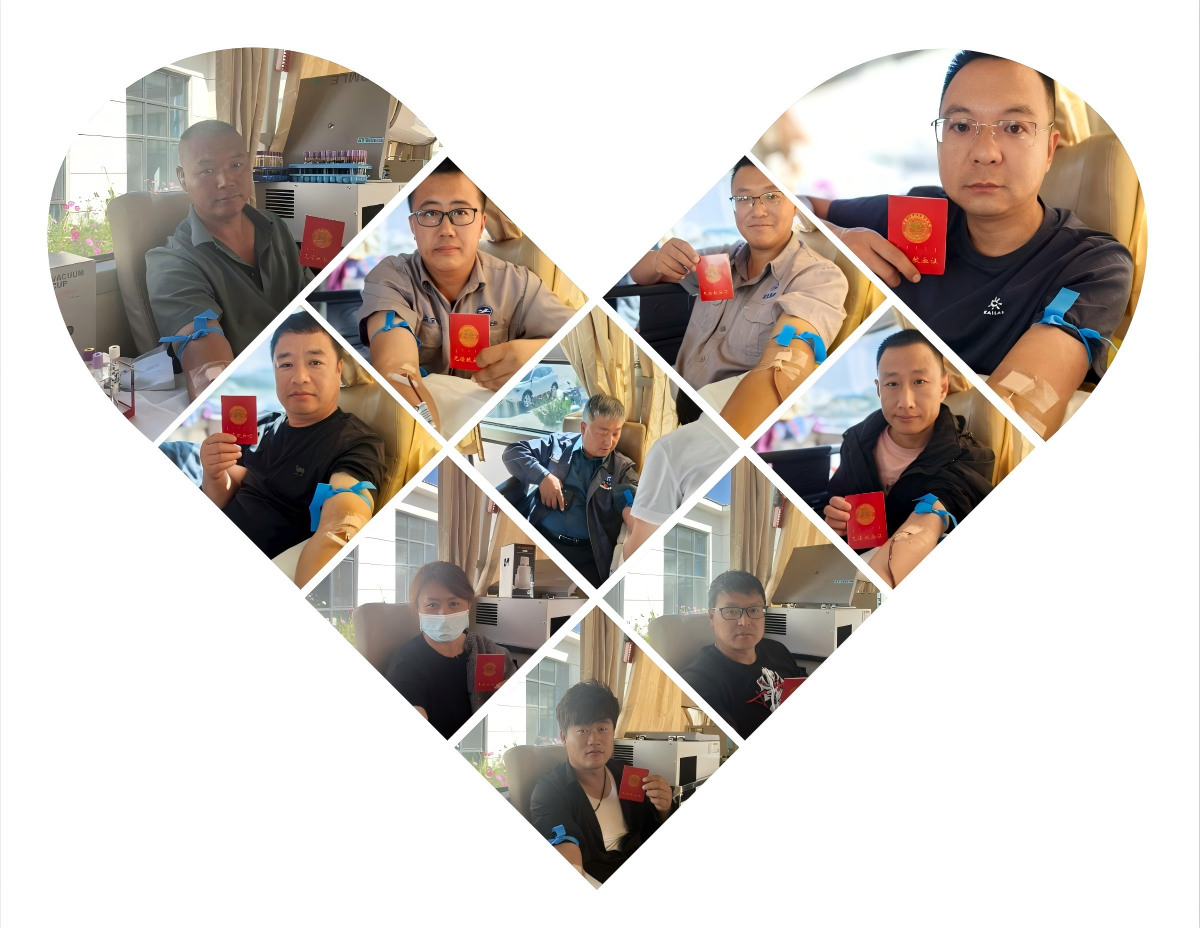 热血践初心 爱心显担当——额盐公司组织开展无偿献血活动