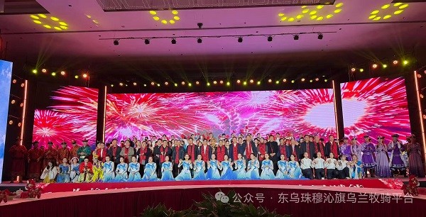 额盐公司参加苏盐集团2026年迎新春团拜会 深化合作拓市场 唱响品牌展风采