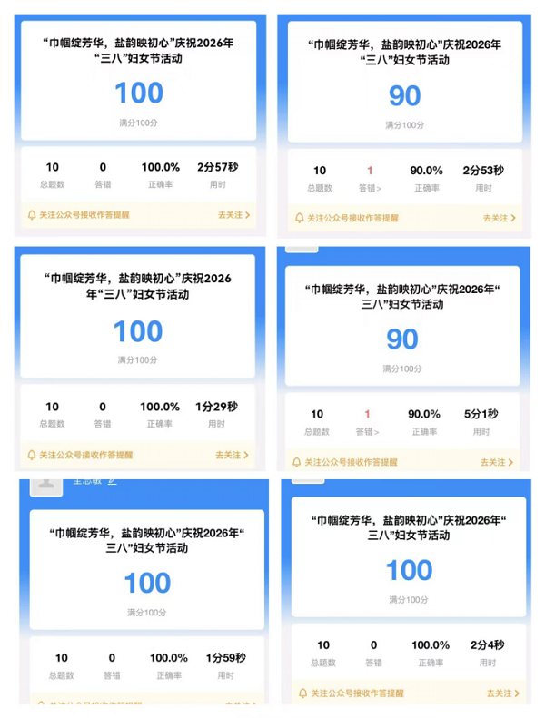 371911c28bbfdb529db6a1961596ae97.png 371911c28bbfdb529db6a1961596ae97.png